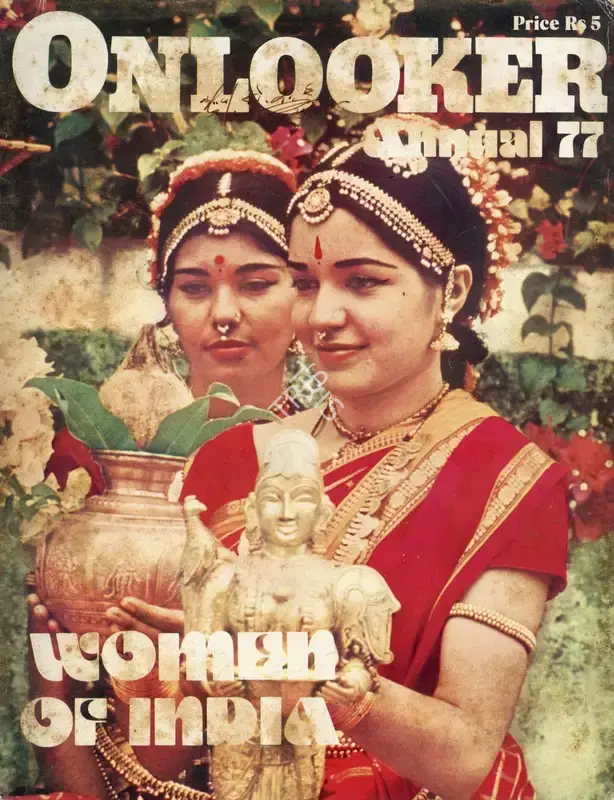 S. Venkat Narayan (Editor), Onlooker, 1977, Magazine