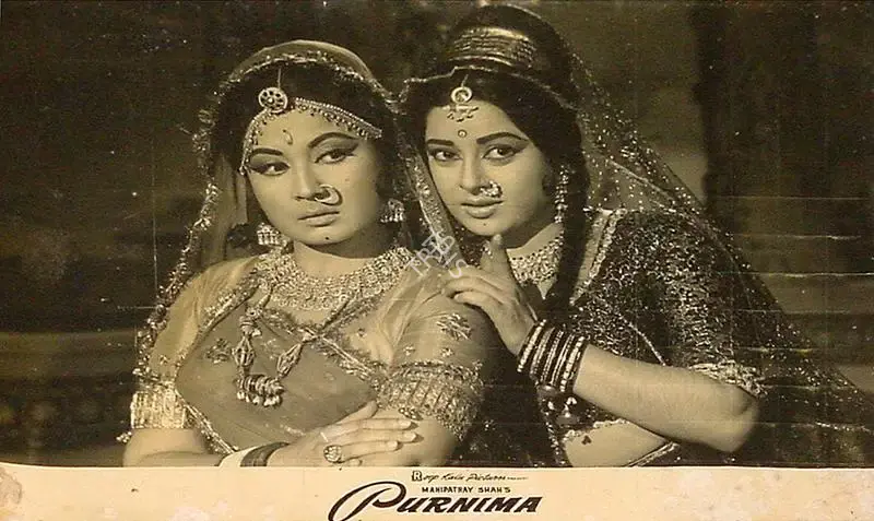 Jayendra Kapadia (Cinematographer), Purnima, 1965, Lobby Card