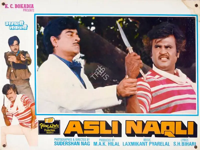 M. A. K. Hilal (Producer), Asli Naqli, 1986, Lobby Card