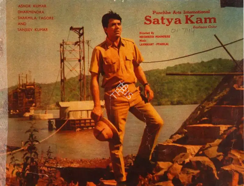 Punchhe, S. J. S. (Producer), Satyakam, 1969 | Song-Synopsis Booklet | CinemaEducation | 00780056