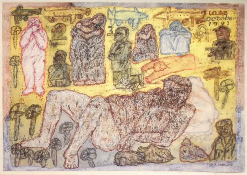Arpita Singh (Artist), Dreaming, 1993, Painting