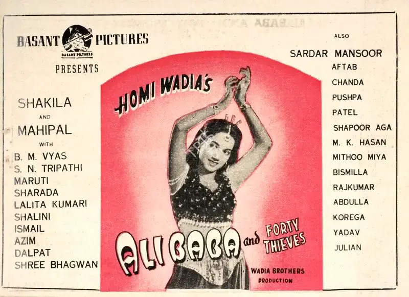 Homi Wadia (Producer), Alibaba Aur Chaalees Chor, 1954, Song-Synopsis Booklet