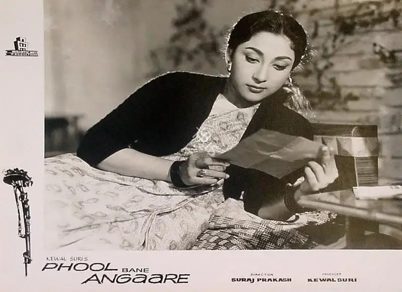 N.N. Shukla (Cinematographer), Phool Bane Angaare, 1963, Lobby Card