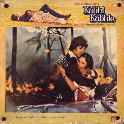 Chopra, Yash (Producer), Kabhi Kabhie, 1976 | Lobby Card | CinemaEducation | 00762230