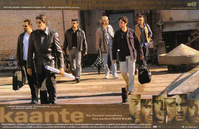 Gupta, Sanjay (Producer), Kaante, 2002 | Lobby Card | CinemaEducation | 00785599