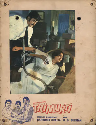 Krishan Saigal (Cinematographer), Trimurti, 1974, Photographic Still Mounted on Lobby Card