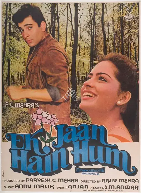 Parvesh Mehra (Producer), Ek Jaan Hain Hum, 1983, Full Sheet Poster