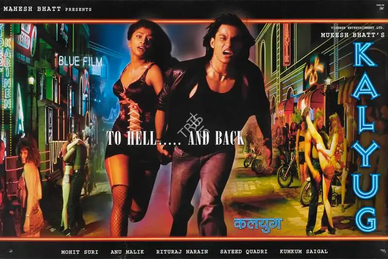 Mukesh Bhatt (Producer), Kalyug, 2005, Lobby Card
