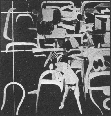 K.G. Subramanyan (Artist), Interior, 1965, Painting
