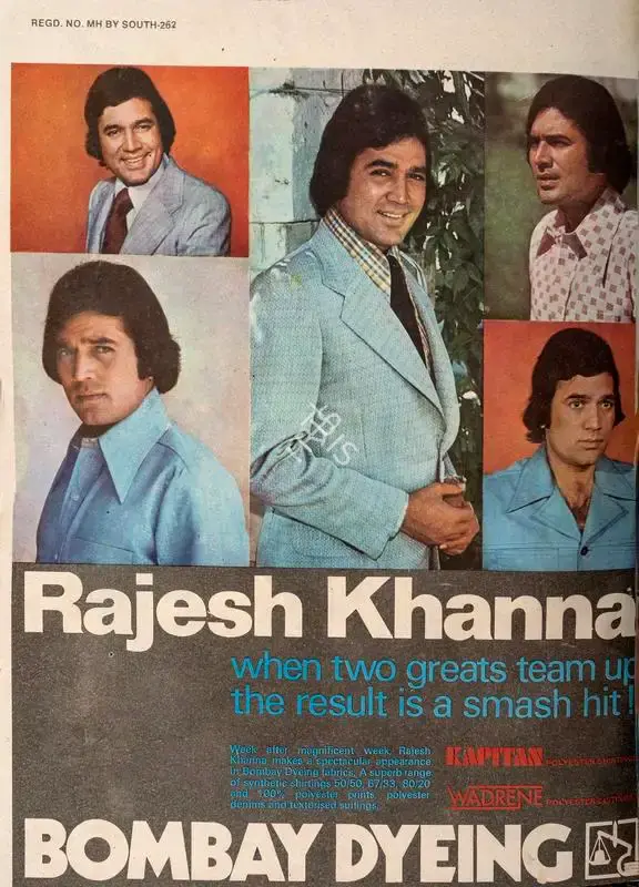 Gulshan Ewing (Editor), Star & Style, 1976, Magazine