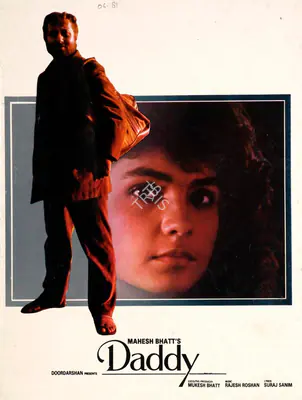 Mahesh Bhatt (Director), Daddy, 1989, Song-Synopsis Booklet