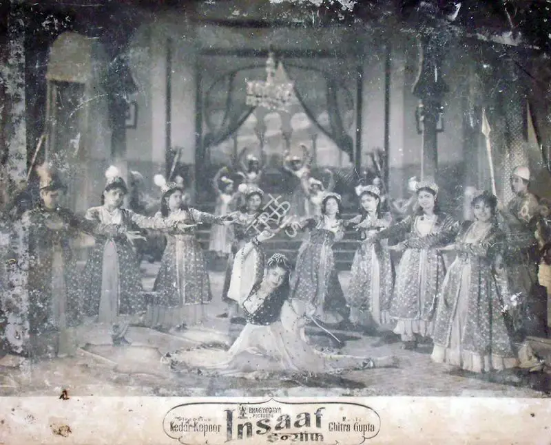 P.R. Rama Rao (Cinematographer), Insaaf, 1956, Lobby Card