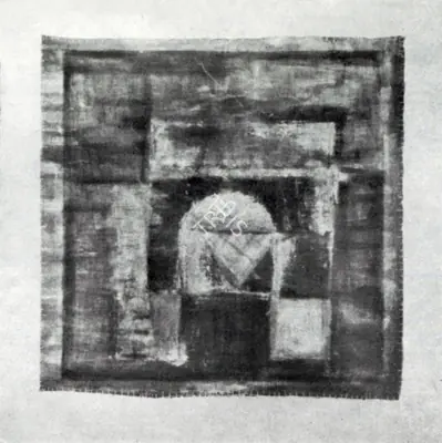 V. Viswanadhan (Artist), Canvas on Canvas, 1976, Painting