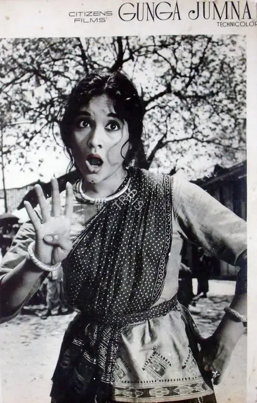V. Babasaheb (Cinematographer), Gunga Jamuna, 1961, Lobby Card