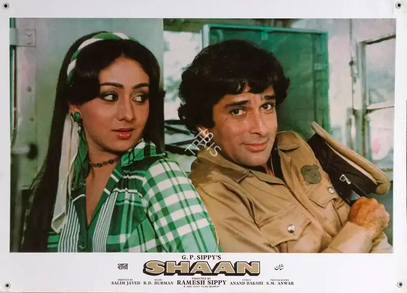 S.M. Anwar (Cinematographer), Shaan, 1980, Lobby Card