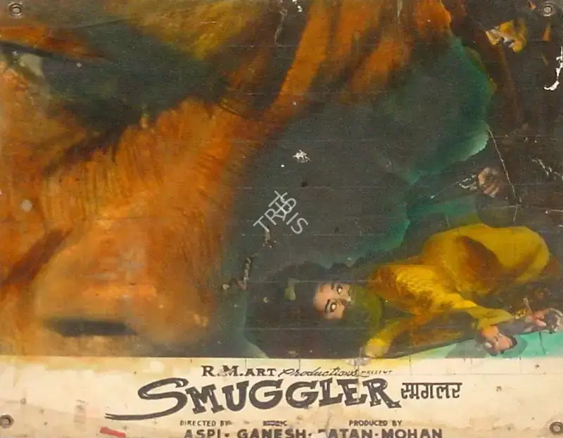 Mohan (Producer), Smuggler, 1966, Lobby Card