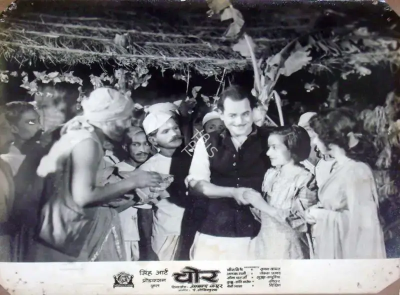 M.R. Singh (Producer), Chore, 1950, Lobby Card