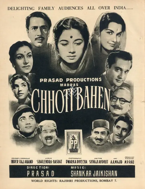L.V. Prasad (Director), Chhoti Bahen, 1959, Advertisement