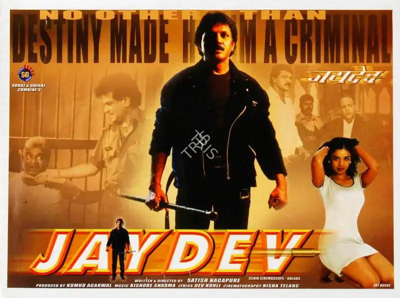 Kumud Agarwal (Producer), Jaydev, 2001, Song-Synopsis Booklet