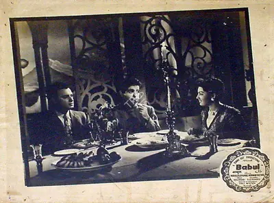 Fali Mistry (Cinematographer), Babul, 1950, Lobby Card