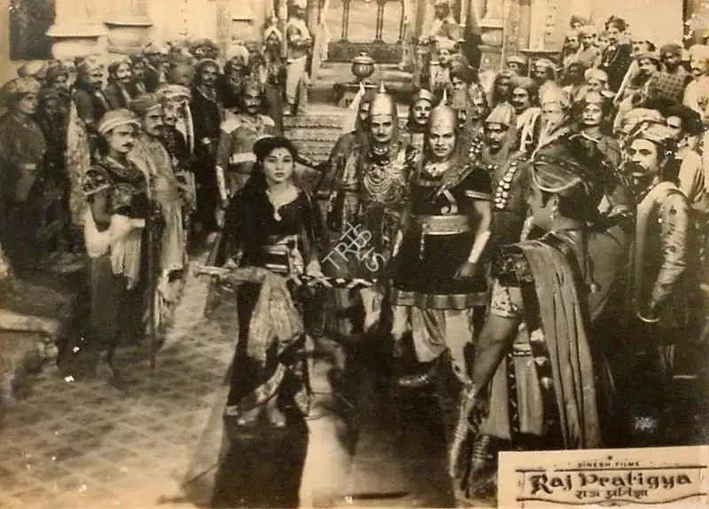 Gauri Shanker Goel (Producer), Raj Pratiggya, 1958, Lobby Card