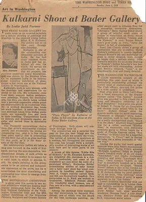 Leslie Judd Portner (Writer), Kulkarni Show at Bader Gallery, 1958, Newspaper clipping