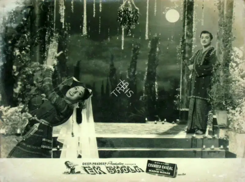 Deep Khosla (Producer), Ek Shola, 1958, Lobby Card