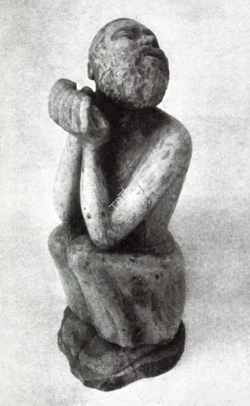 S.L. Parasher (Artist), God Alone, Sculpture