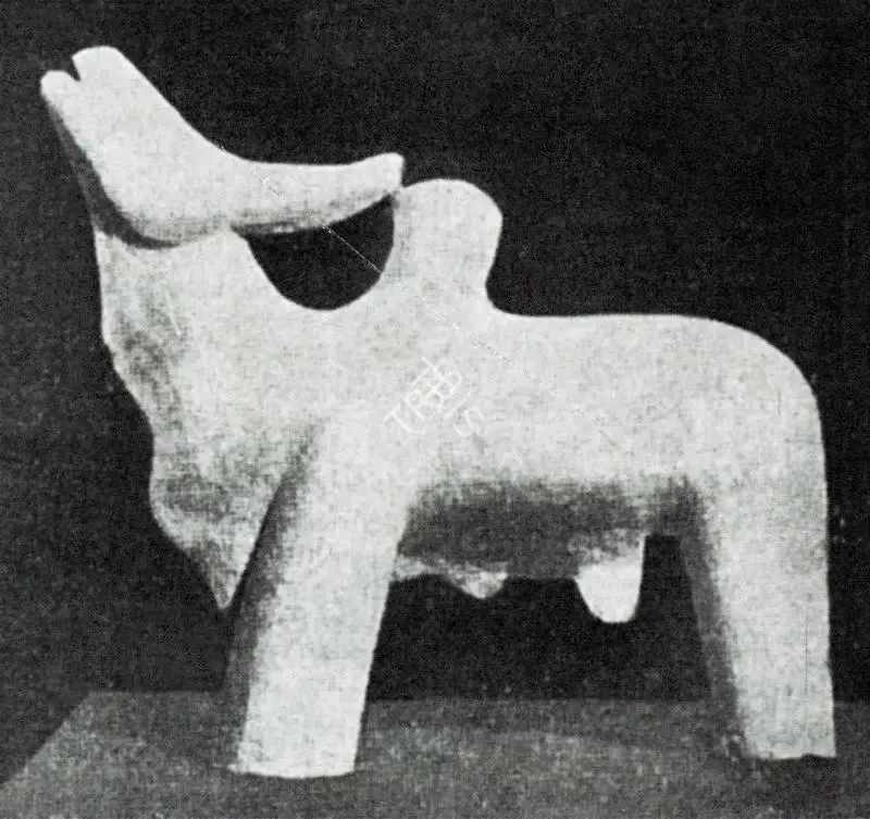 Dhanraj Bhagat (Artist), Bull, Sculpture