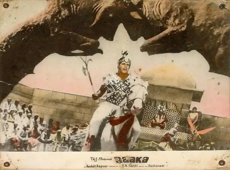 D.N. Sathi (Producer), Raaka, 1965, Lobby Card