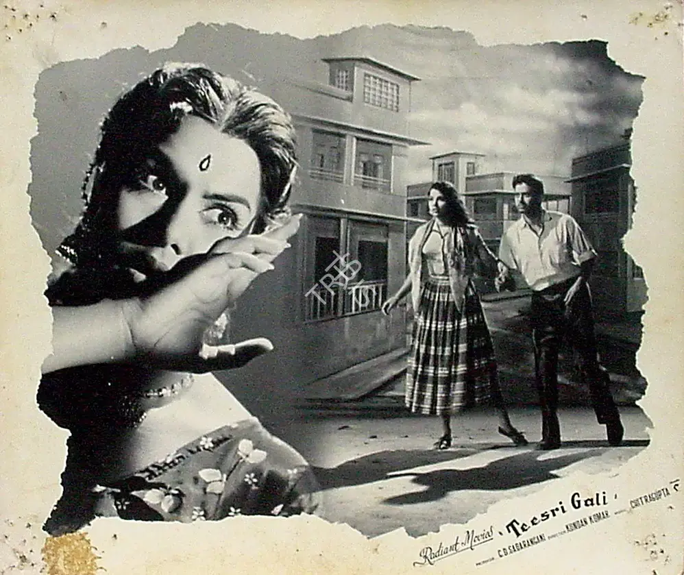 C.D. Sadarangani (Producer), Teesri Gali, 1958, Lobby Card