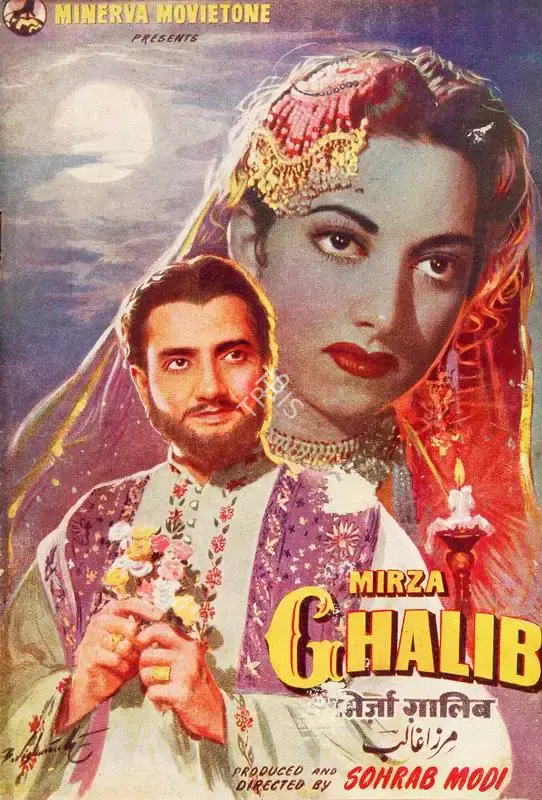 Sohrab Modi (Producer), Mirza Ghalib, 1954, Song-Synopsis Booklet