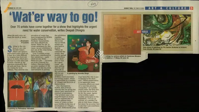 Deepali Dhingra (Reporter), Wat'er Way to Go, 2006, Newspaper Clipping