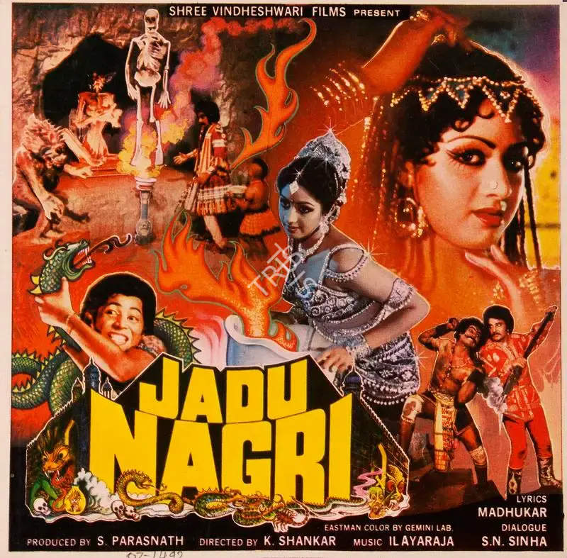 S.Paras Nath (Producer), Jadu Nagri, 1986, Song-Synopsis Booklet