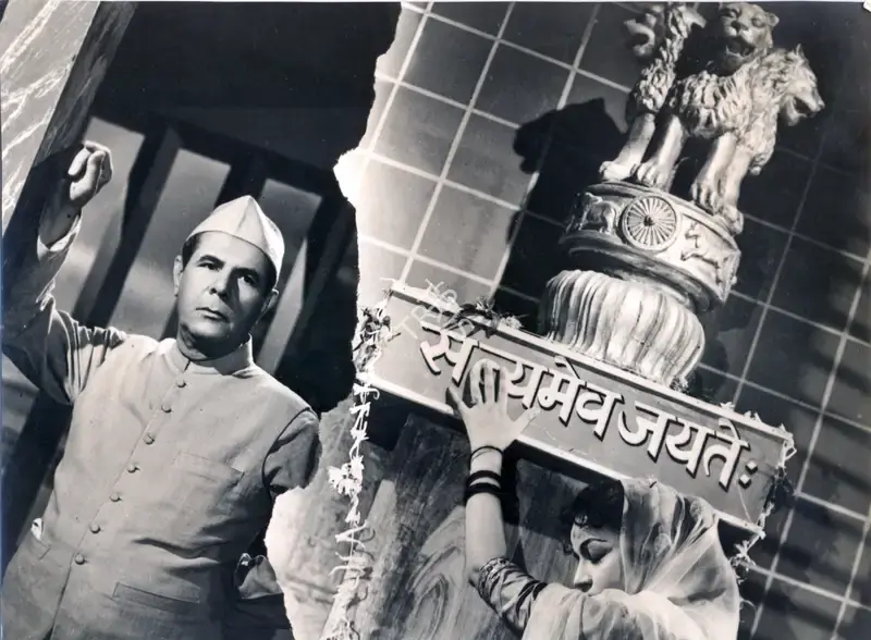 Minister, Actor, 1959