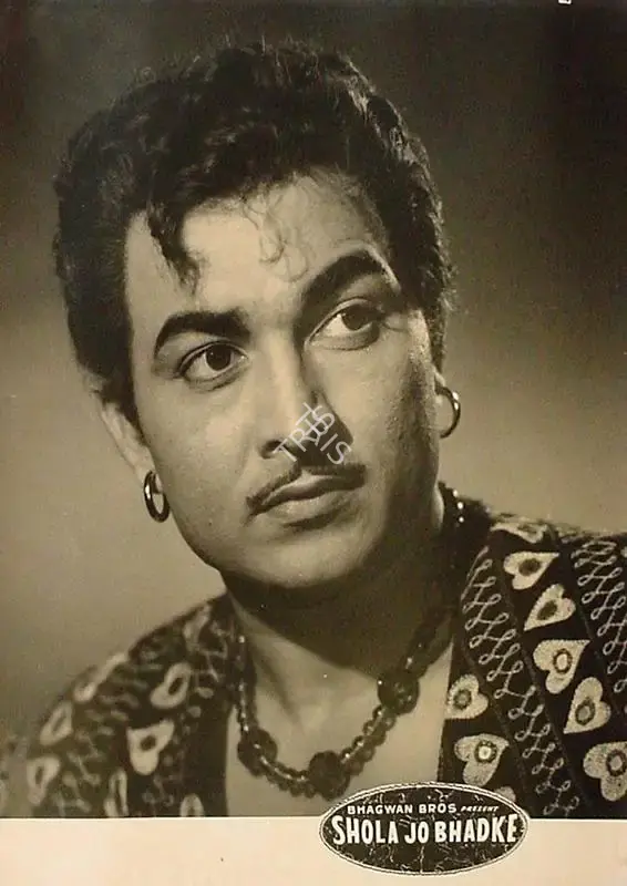 Bhagwan (Director), Shola Jo Bhadke, 1961, Lobby Card