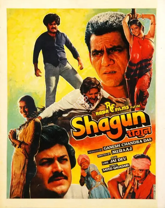 Ganesh Chandra Das (Producer), Shagun, 1989, Song-Synopsis Booklet