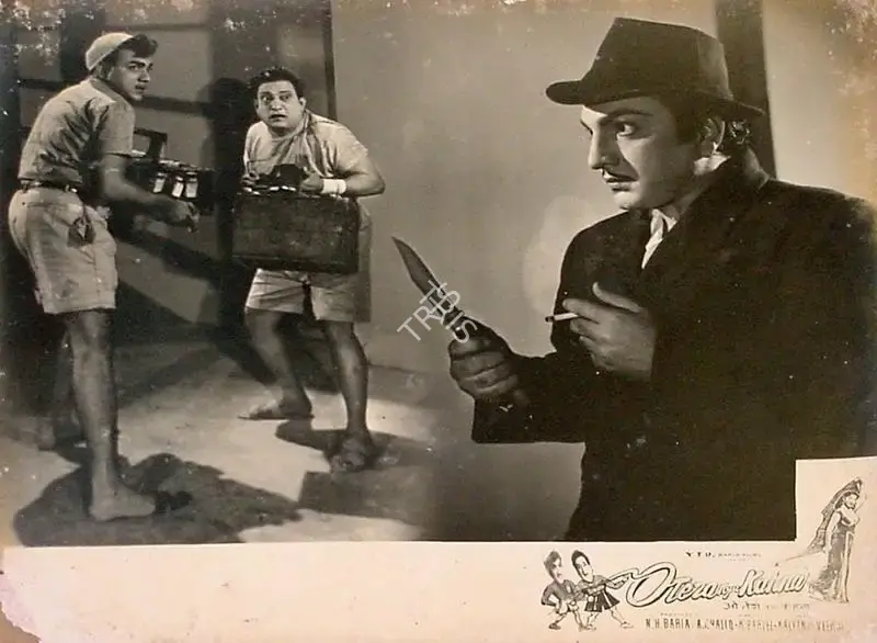 N.H. Baria (Producer), O Tera Kya Kahna, 1959, Lobby Card