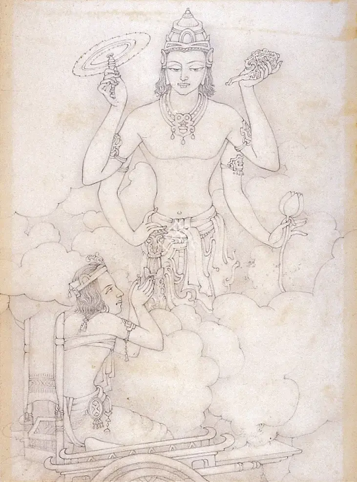 Sarada Ukil (Artist), Viswarupa, 1930, Drawing