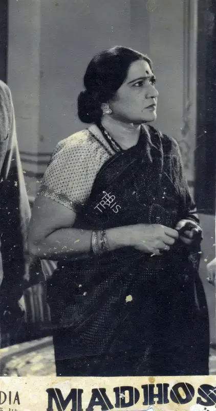 R.D. Mathur (Cinematographer), Madhosh, 1951, Photographic Still