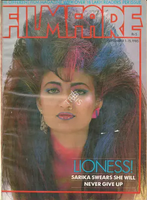 Pritish Nandy (Editor), Filmfare, 1985, Magazine