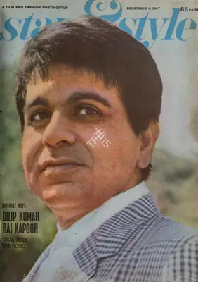 Gulshan Ewing (Editor), Star & Style, 1967, Magazine