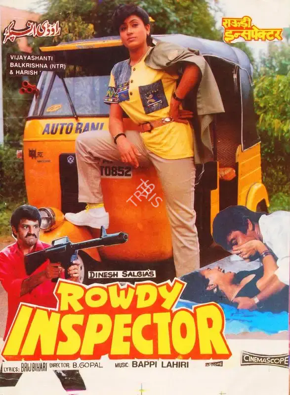 Dinesh Salgia (Producer), Rowdy Inspector, 1992, Song-Synopsis Booklet