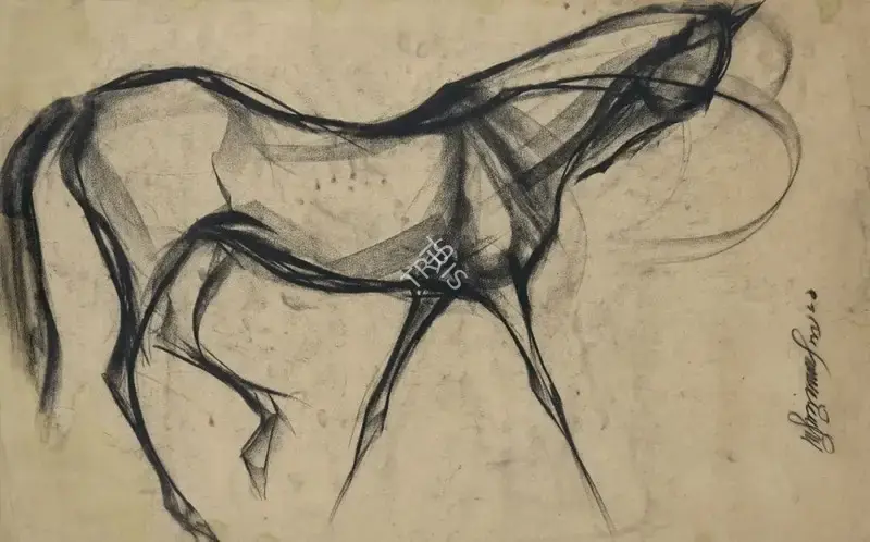 Sunil Das (Artist), Untitled, 1961, Drawing