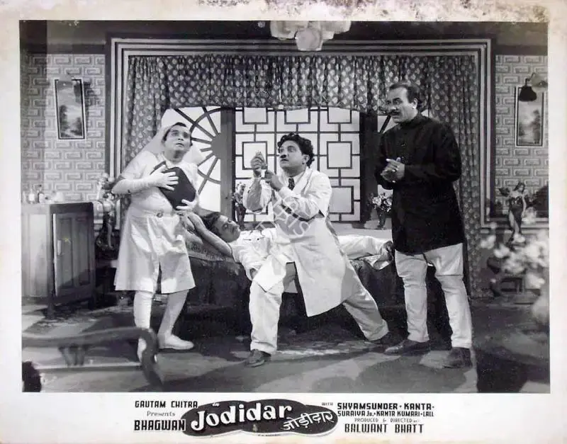 Balwant Bhatt (Director), Jodidar, 1950, Lobby Card