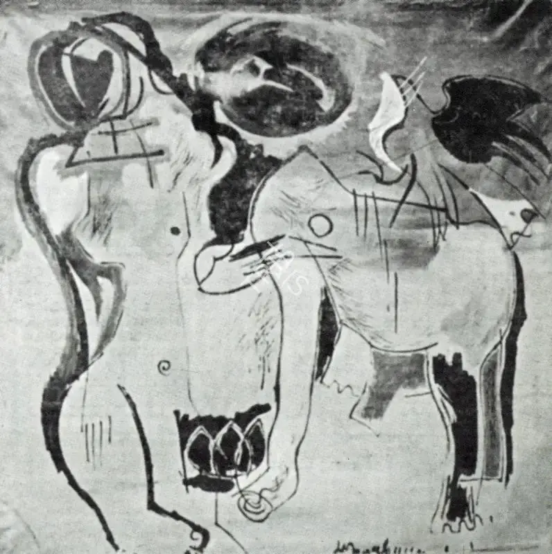 L. Munuswamy (Artist), Woman and Beast, Painting