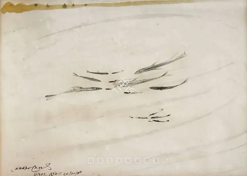 Gopal Ghose (Artist), Fish, 1945, Painting