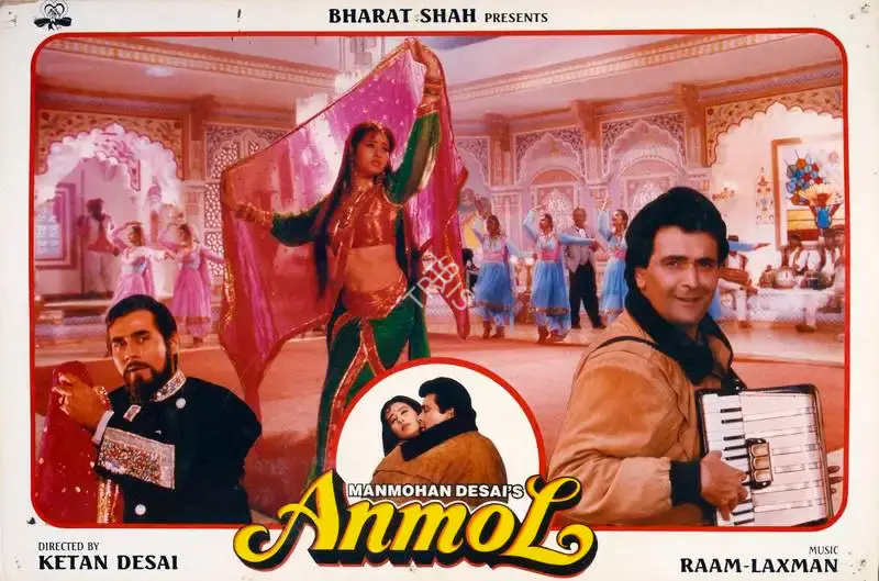 Manmohan Desai (Producer), Anmol, 1993, Lobby Card