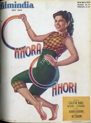 Baburao Patel (Editor), Filmindia, 1954, Magazine