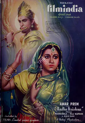 Baburao Patel (Editor), Filmindia, 1948, Magazine